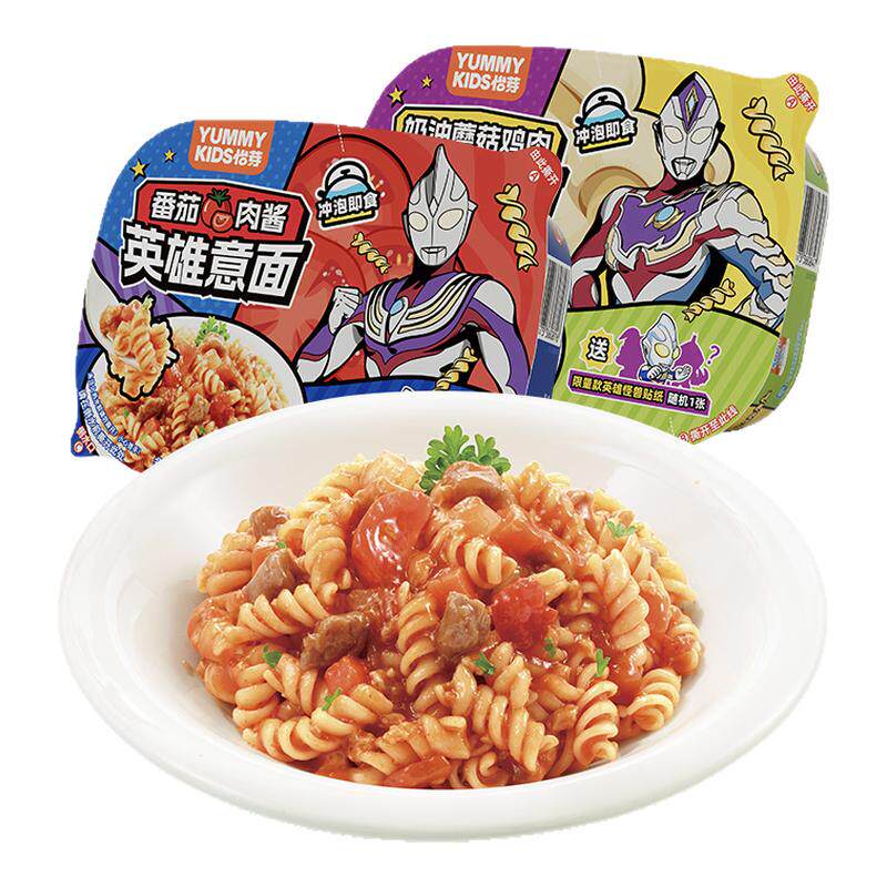 意大利面儿童方便面泡面
