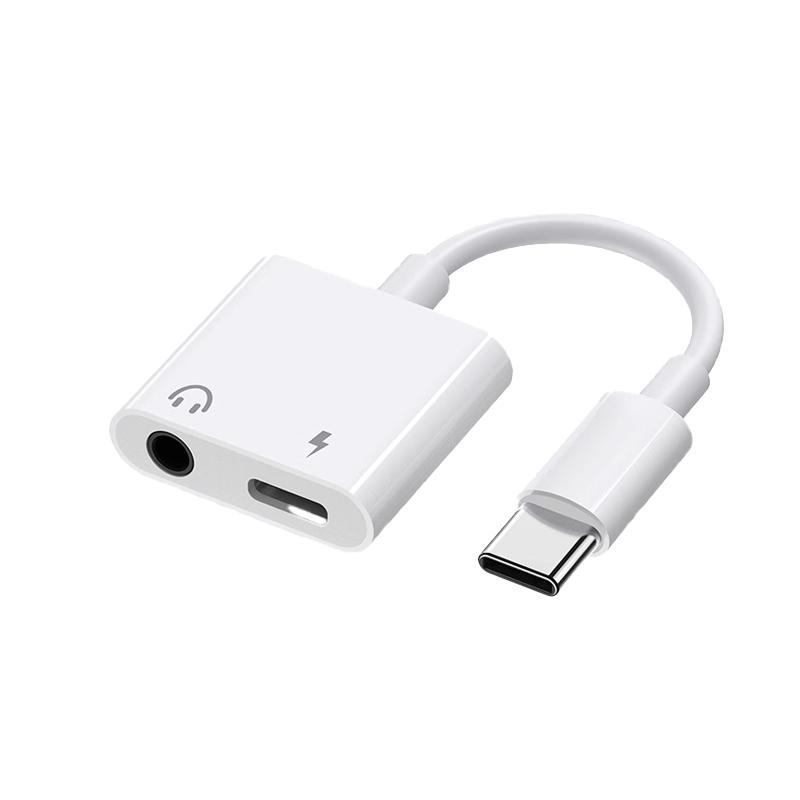源质有品2025新款适用于IPhone15/16全系列oppo苹果华为安卓荣耀iPad有线耳机转接头二合一nova12转换器声卡