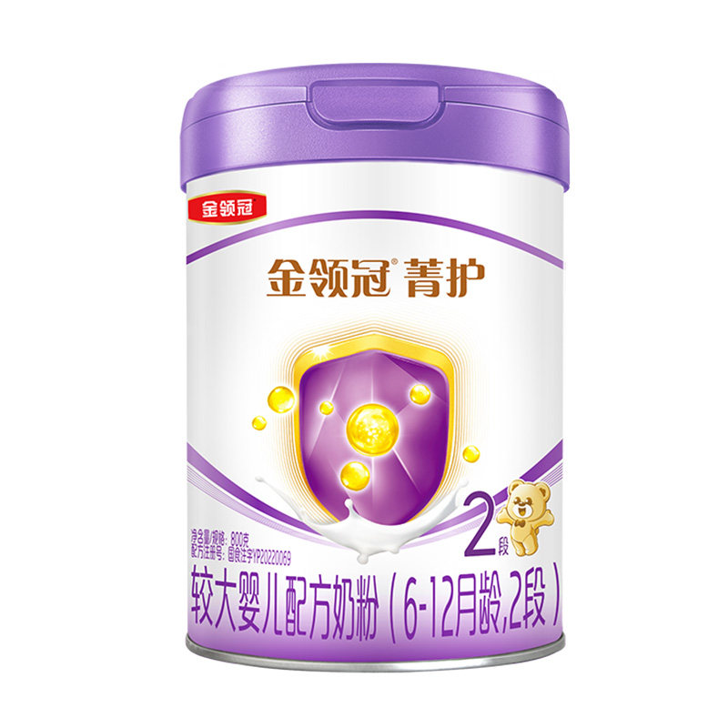 伊利金领冠菁护2段800克g罐装奶粉6-12月二段较大婴儿配方奶粉,婴童奶粉,婴幼儿牛奶粉,淘宝优惠券,粉丝福利购,淘宝优惠卷