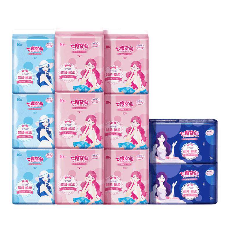 七度空间优雅超薄干爽透气卫生巾日用姨妈巾夏天