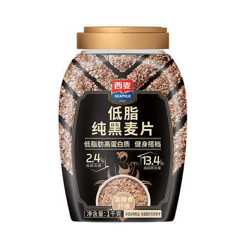 西麦低脂燕麦片轻食谷物粗粮燕麦片营养早餐零食懒人代餐高蛋白质