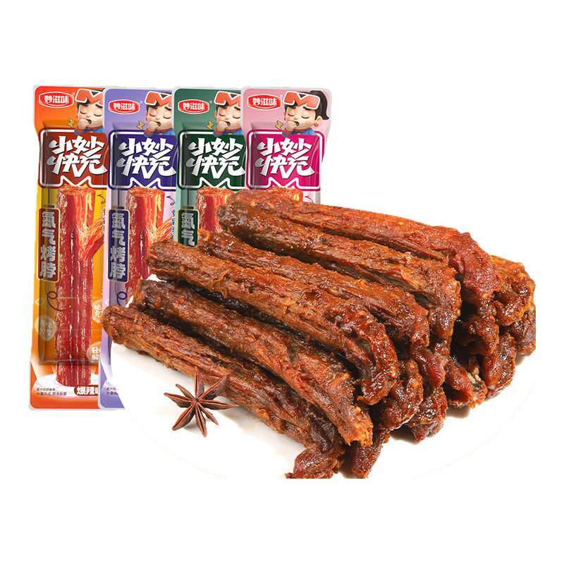 ���ڲ�������������ʡ�3�� ����ζ������˺����������ɼ���׷���������������ʳС�Է�Ѽ�� 5.21Ԫ