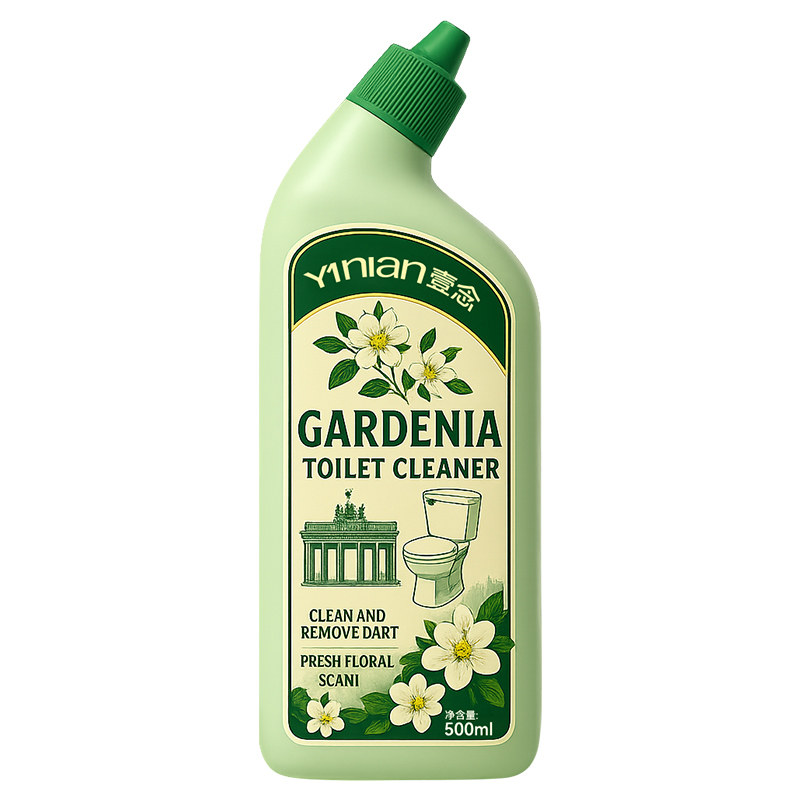 【花香洁厕液】全网热销100w+