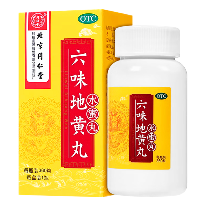ڲ360 x 1 йе ͬáζػ 200mg*360/14.9Ԫ