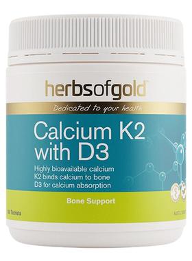 Herbs of Gold和丽康海藻钙有机钙维生素K2维生素D3高吸收率180片