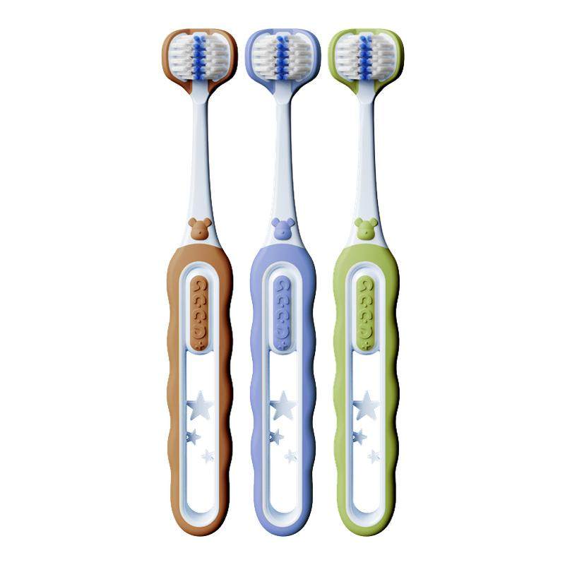 卡莎儿童牙刷3到6-12岁全方位C型包裹清洁换牙期乳牙护龈软毛牙刷,洗护清洁剂/卫生巾/纸/香薰,牙刷/口腔清洁工具,淘宝优惠券,粉丝福利购,淘宝优惠卷