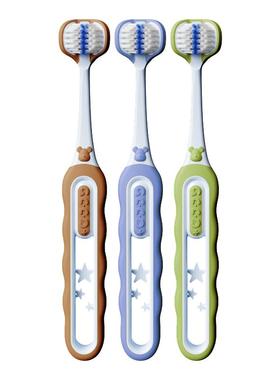 卡莎儿童牙刷3到6-12岁全方位C型包裹清洁换牙期乳牙护龈软毛牙刷