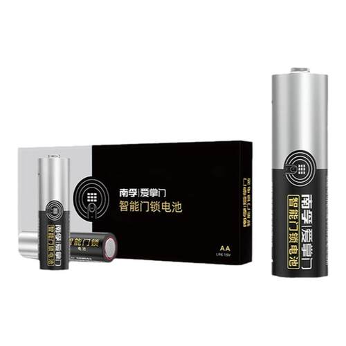 南孚电池智能门锁专用
