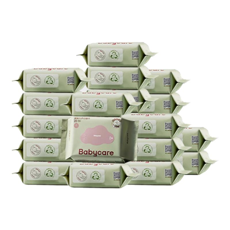 babycare婴儿湿巾手口专用20抽