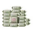 整箱10包20抽babycare婴幼儿湿巾手口屁专用儿童新生宝宝家庭便携