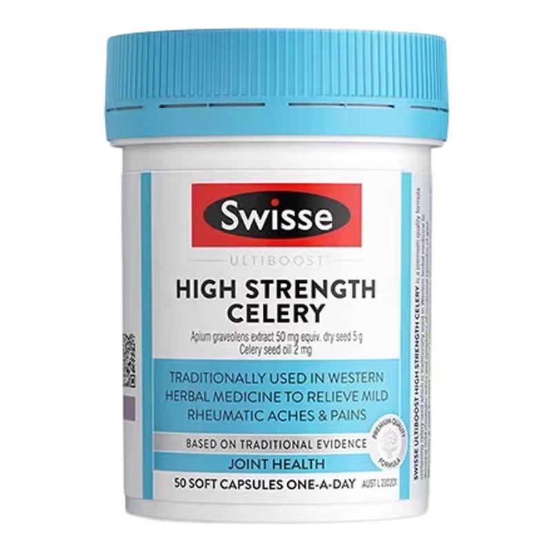 ڲɫ swisseŨ۲Ѿ68.9Ԫ