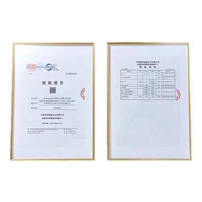 babycare皇室狮子王国超薄透气