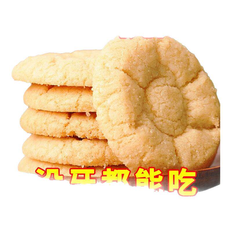 ���ڲ�����ԭζ�ʼ�����500�ˣ���ڼ��� ���ֿɿ����� ��ڼ��� 10.44Ԫ