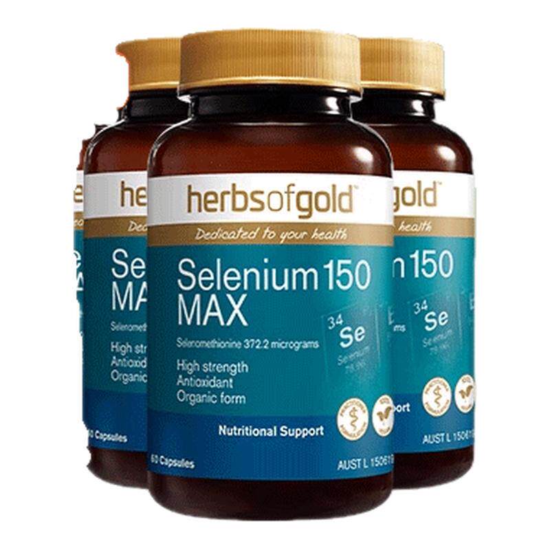 HerbsofGold硒片酵母硒免疫力有机硒蛋白片好吸收女性澳洲和丽康