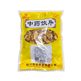 麸炒白术500g中药材正品 官方旗舰店中药中草药中药饮片大袋中药店