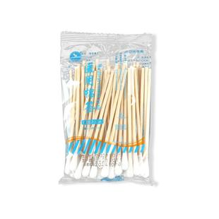 翔翊棉签医用一次性无菌棉签脱脂棉签木棒单头消毒药签10cm 12cm