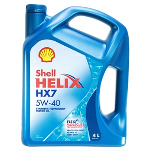 进口壳牌5W40 5W30机油SP级蓝壳超凡喜力HX7发动机半合成润滑油4L