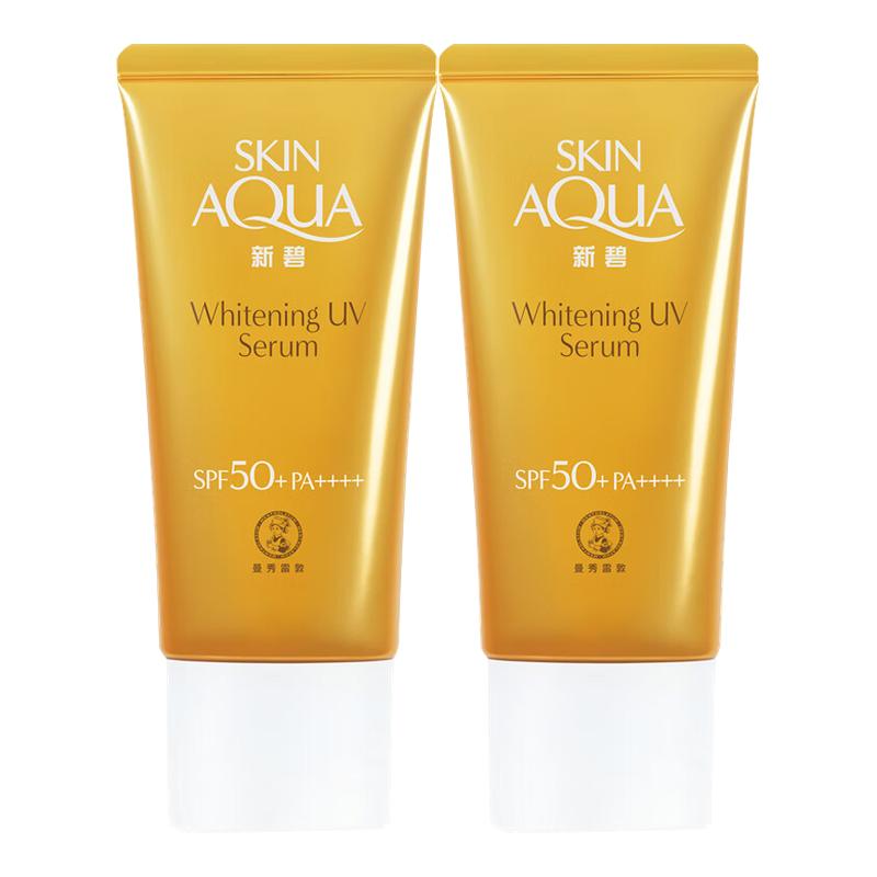 ڲ50g ׶±׵ˮ޷ɹ59Ԫ