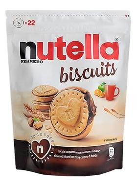 费列罗nutella能多益榛子巧克力酱夹心曲奇爱心饼干单依纯同款