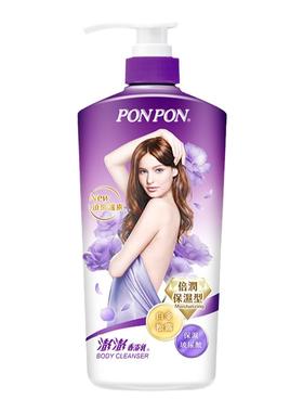 nice耐斯澎澎沐浴露ponpon台湾香浴乳倍润保湿持久留香正品蓬松
