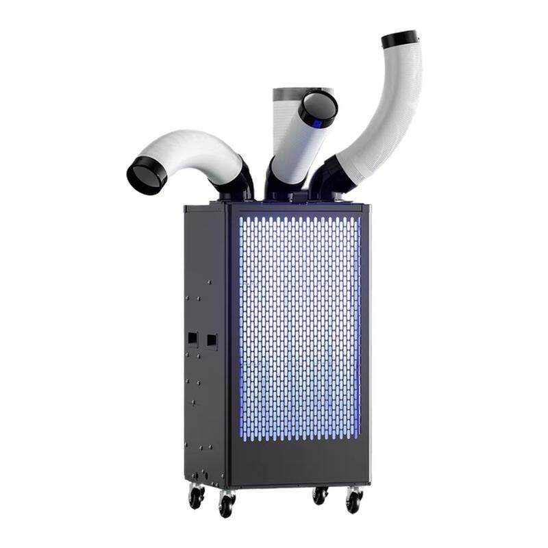 bge宝工工业冷风机车间移动空调压缩机制冷厨房降温冷气机商用