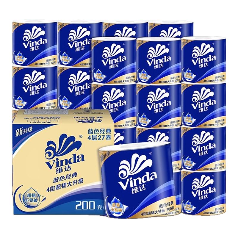 ڲάﳬ;ֽ200g2768.9Ԫ