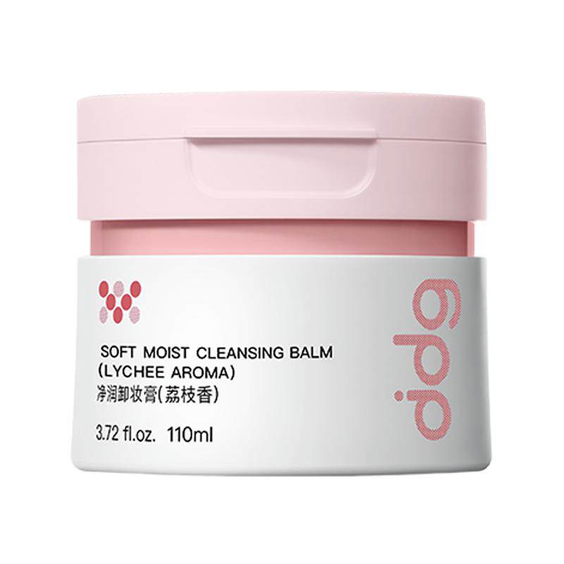 ddg燕麦卸妆膏3.0温和清洁易乳化敏感肌卸妆油水脸部眼部无刺激