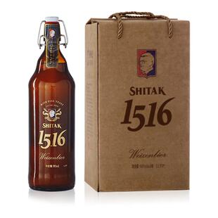 精酿啤酒德国风味11.5度小麦白啤施泰克1516礼盒装985ml中秋送礼
