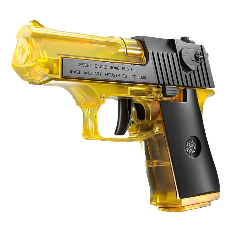 ڲֶˮǹɫ ֶͯˮǹɳĮ֮ӥϷˮˮǹкһͯ