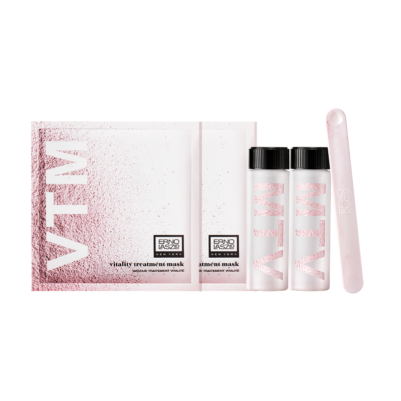 【自播专享】奥伦纳素冰白面膜2组 软膜涂抹面膜保湿修护