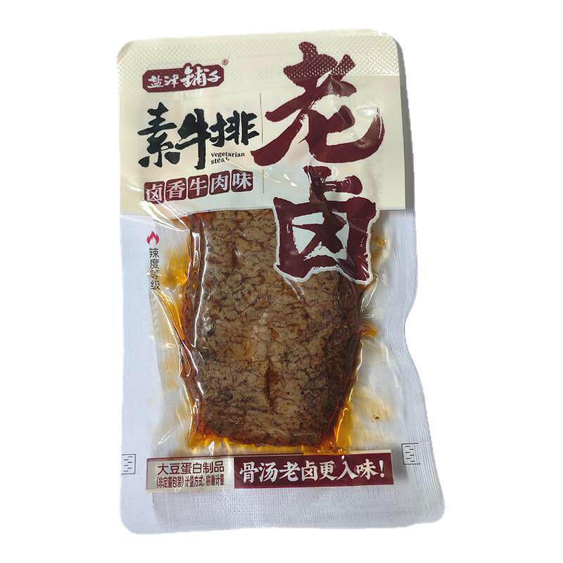 盐津铺子手撕素牛排辣味高蛋白低脂办公室零食追剧休闲零食散装