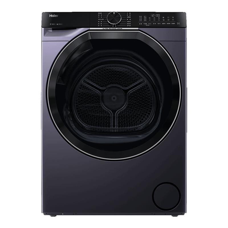 GA100-S557B 10kg 15%ϪھȫԶͲɻ557˫ȱ2799Ԫ