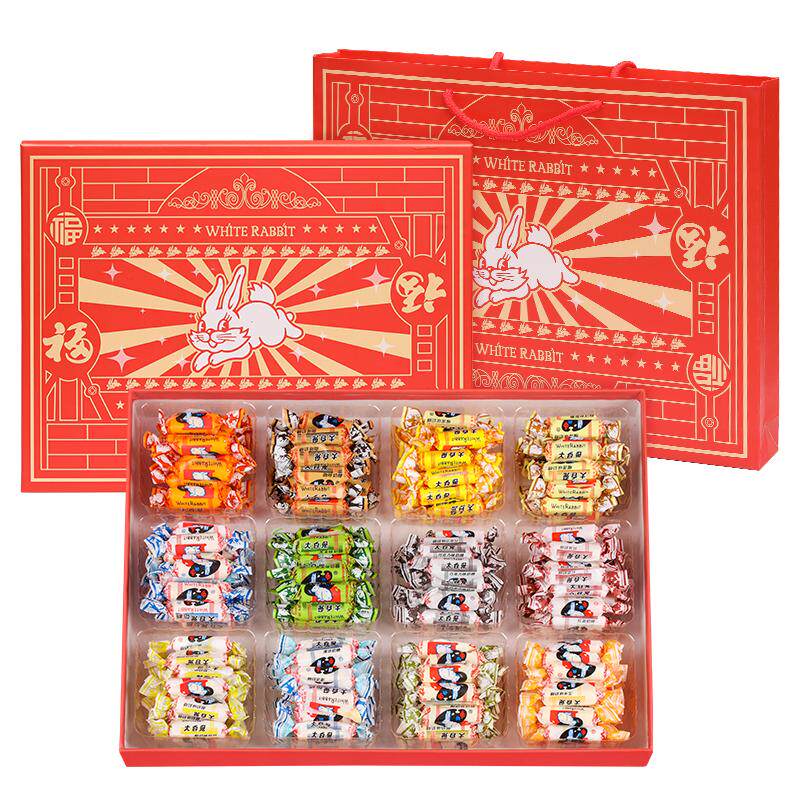 大白兔奶糖礼盒装12种混合口味年货零食大礼包520节日礼物送礼