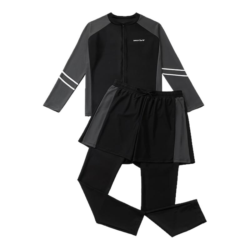 男士泳衣泳裤套装浮潜水母衣2025新款冬季速干长袖长裤成人泡温泉