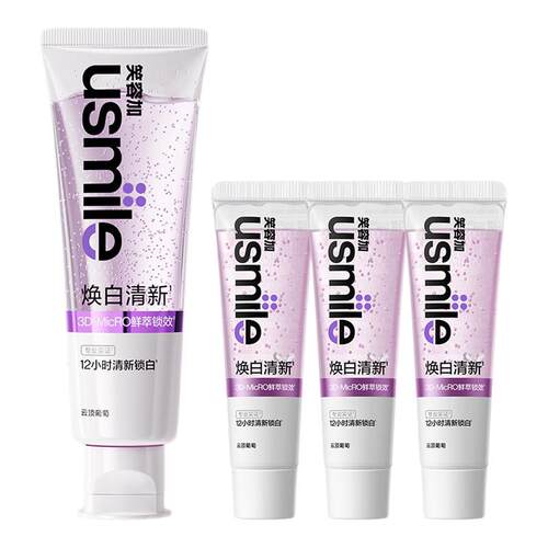 usmile笑容加焕白清新牙膏