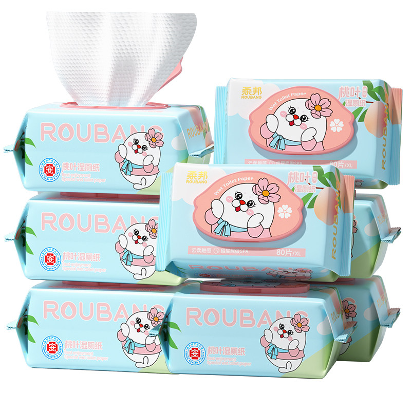 柔邦湿厕纸家庭实惠装80抽母婴级湿厕巾儿童专用擦屁屁超干净舒适,洗护清洁剂/卫生巾/纸/香薰,湿厕纸,淘宝优惠券,粉丝福利购,淘宝优惠卷