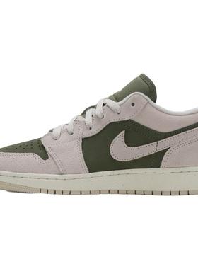 NIKE耐克官方正品女鞋2025冬季新款AJ1低帮板鞋大童休闲鞋HV4396