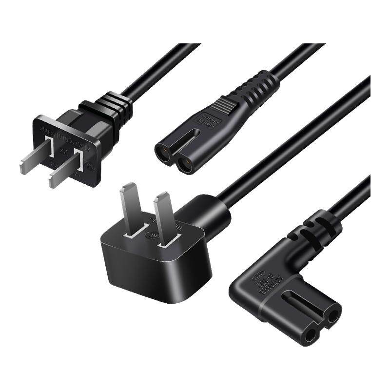 8字电源线八字尾双圆两孔插头打印机投影仪液晶电视机ps4相机加长