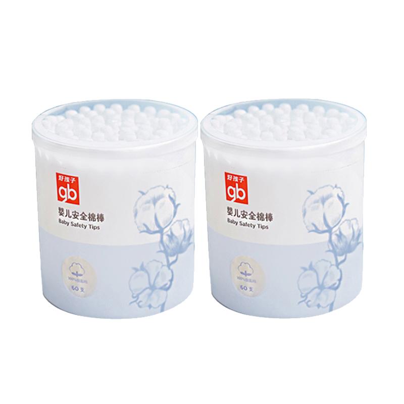 úӤú«ͷްרӤ׶ͯСǩͶ 9.9Ԫ