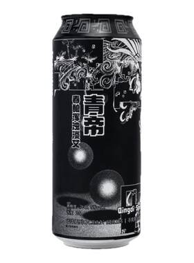 新品山乘酿造远洋系列青帝春酿浑浊淡艾500ml国产精酿大罐装