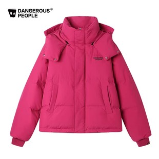 Dangerouspeople薛之谦dsp可拆卸连帽羽绒服冬季 情侣保暖百搭外套