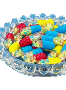 网红清凉胶囊假头孢糖果创意搞怪零食仿真药丸药片糖儿童整蛊趣味