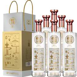 【官方直营】泸州老窖 老窖藏品窖响42度520ml*6浓香型白酒