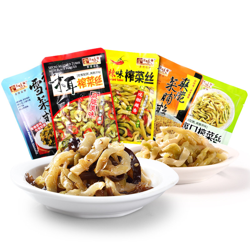 [百亿补贴]香港美味栈爽口榨菜70克x3袋双辣木耳菜脯即速食菜下饭