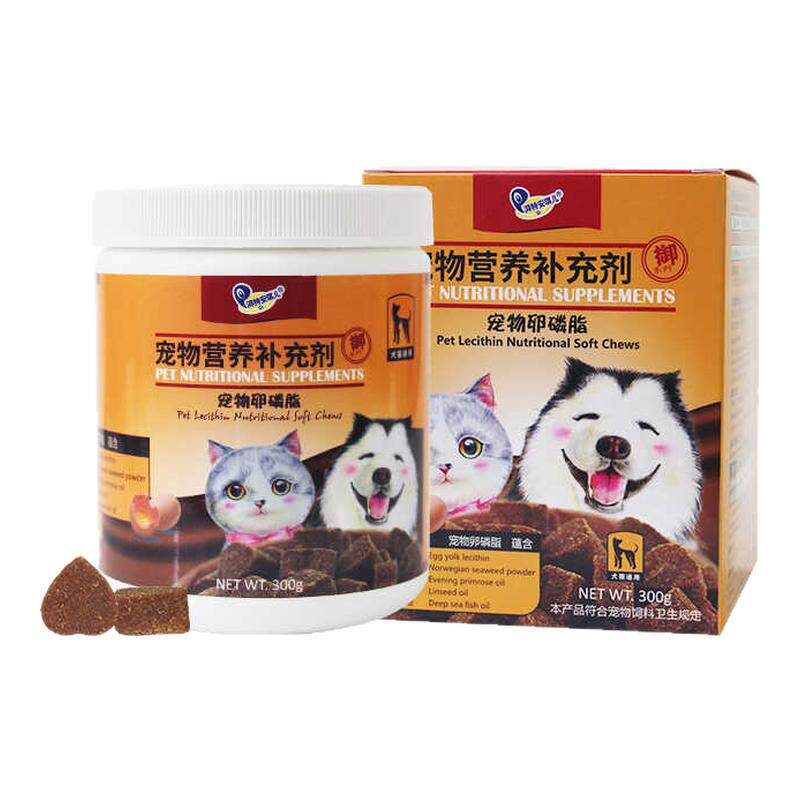 ����֬��������ë��ɫ�� 300g ���ذ���������֬������ëɫ����