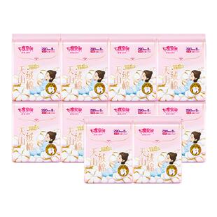 七度空间卫生巾天山绒棉极薄敏感肌夜用干爽姨妈巾290mm官方正品