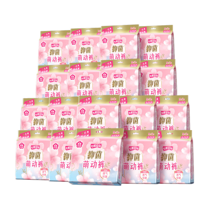 【新国标认证】七度空间抑菌萌动裤姨妈日用安全裤安心裤