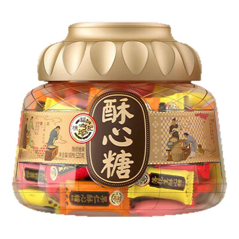 徐福记 酥心糖桶520g 酥糖糖果 解馋零食 新年糖果,零食/坚果/特产,传统糖果,淘宝优惠券,粉丝福利购,淘宝优惠卷