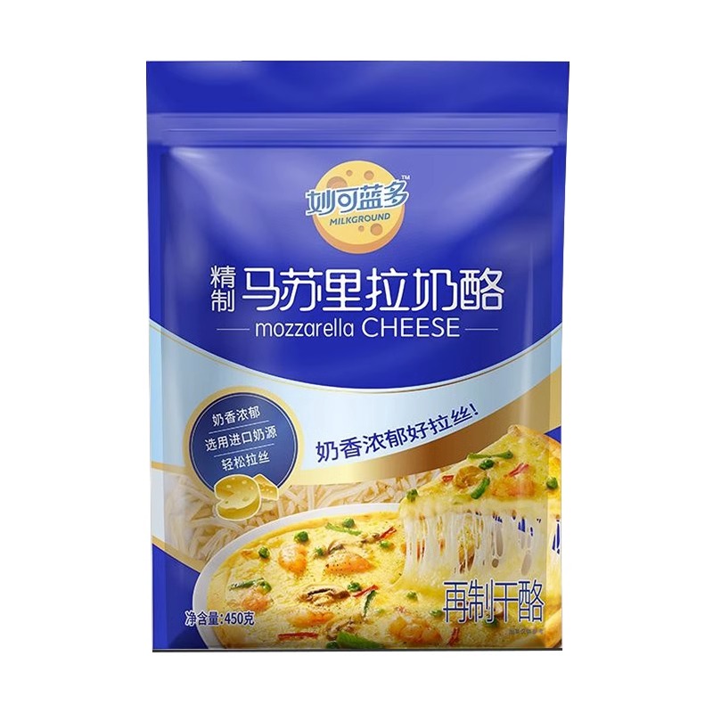 妙可蓝多马苏里拉芝士碎