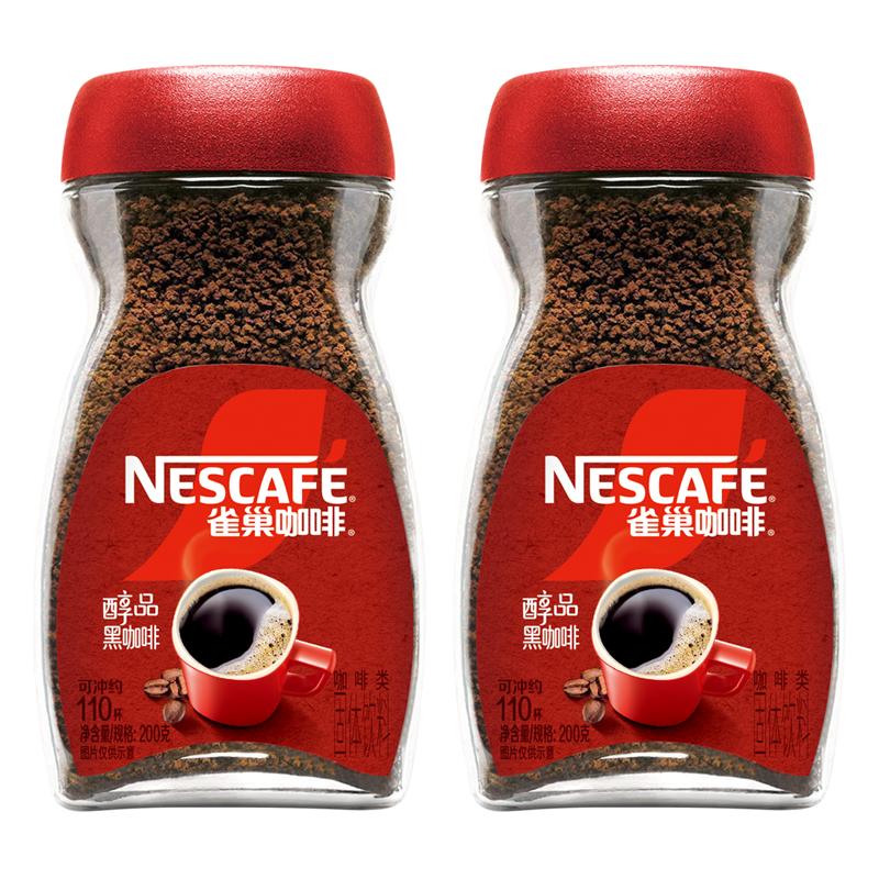 雀巢咖啡国产醇品纯黑咖啡200g瓶美式风味冷热速溶0添加蔗糖健身 - 封面